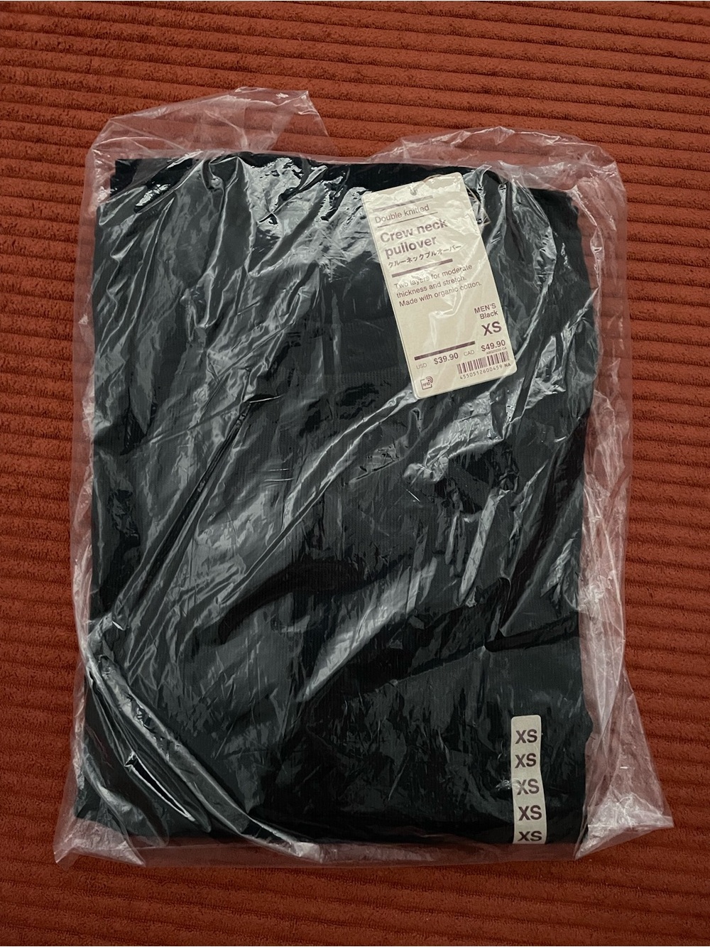 NEW MUJI Double knitted crew neck pullover top sweatshirt men’s black size XS